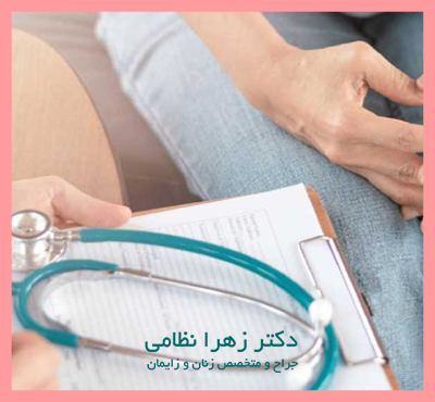 روش های تشخیص بی اختیاری مدفوع