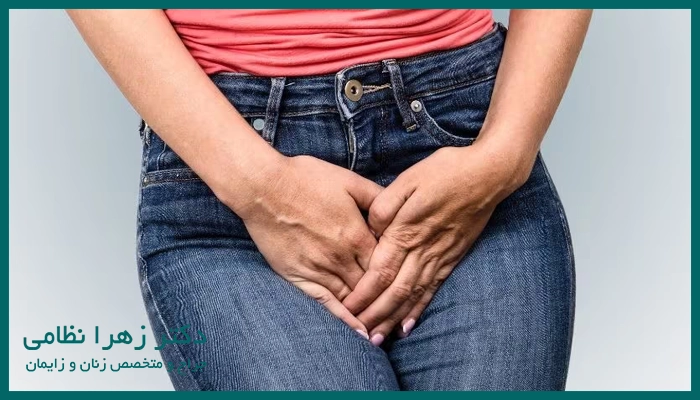 سفت شدن چربی تزریق شده به واژن طبیعی است؟