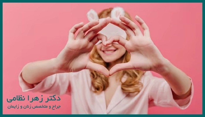 علل شایع بروز چسبندگی لابیا در کودکان